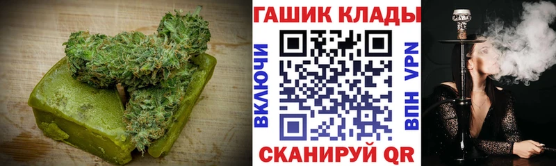 Cannafood марихуана  даркнет сайт  ссылка на мегу как войти  Апрелевка 