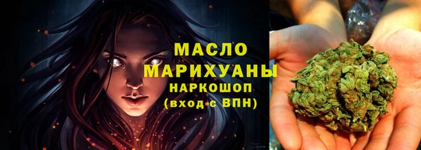 кокаин VHQ Нязепетровск
