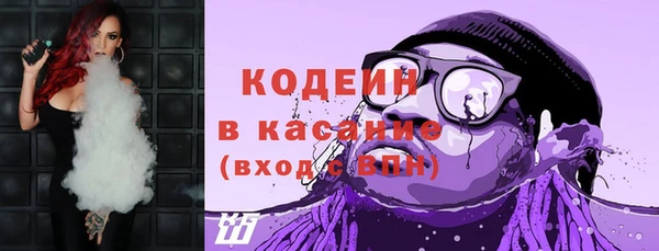 бутик Нягань