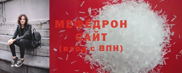 прущие крисы Няндома