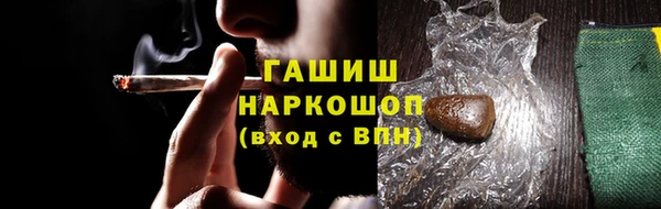 кокаин VHQ Нязепетровск