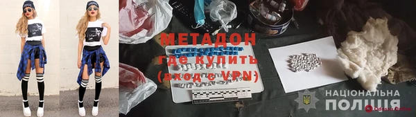 бутик Нягань