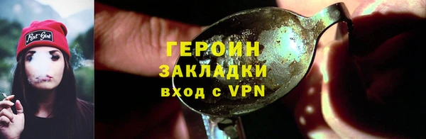 прущие крисы Няндома