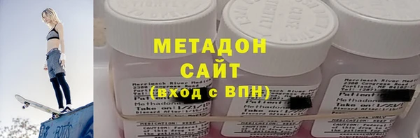 кокаин VHQ Нязепетровск