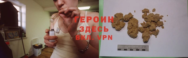 прущие крисы Няндома