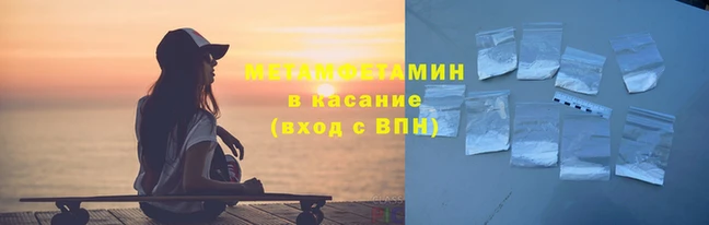 прущие крисы Няндома