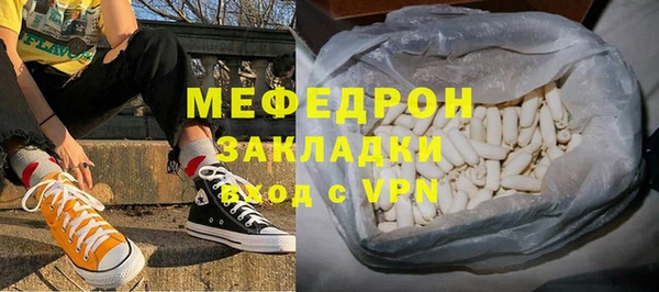 кокаин VHQ Нязепетровск