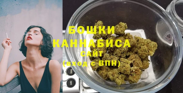 кокаин VHQ Нязепетровск