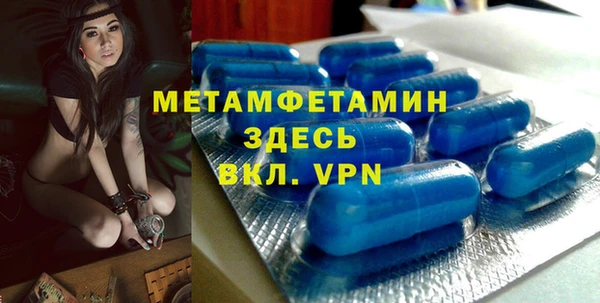кокаин VHQ Нязепетровск