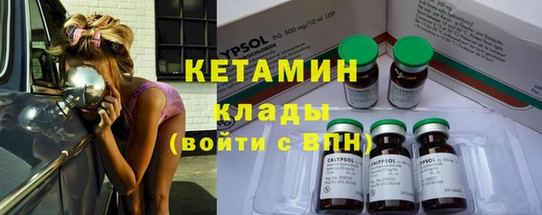 бутик Нягань