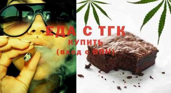 прущие крисы Няндома