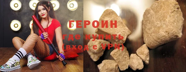 прущие крисы Няндома