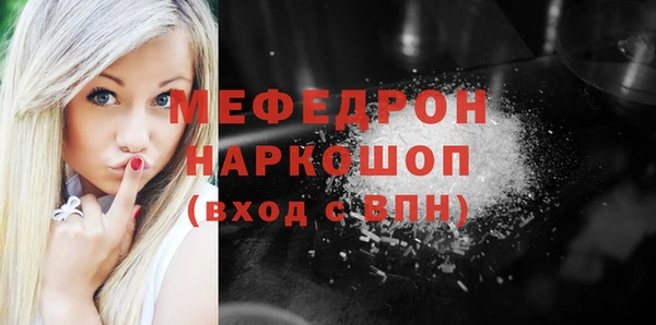 прущие крисы Няндома