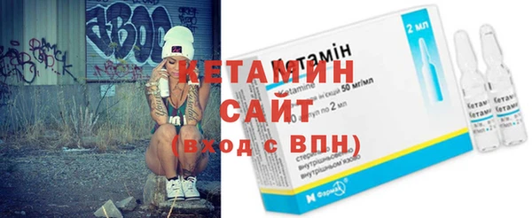 кокаин VHQ Нязепетровск