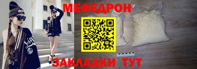 jwh Апрелевка