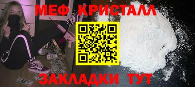 apvp Аргун