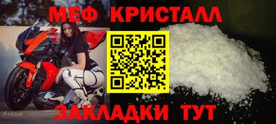 jwh Апрелевка