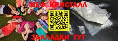 jwh Апрелевка