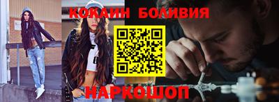 apvp Аргун