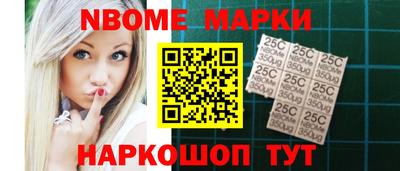 jwh Апрелевка