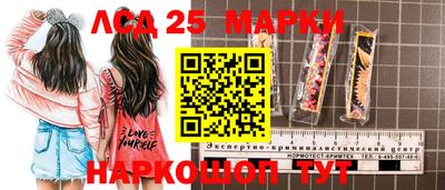 меф Азнакаево