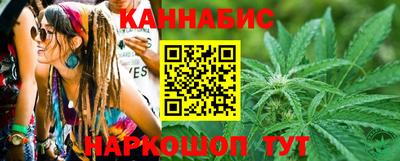 apvp Аргун