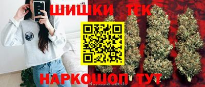 меф Азнакаево