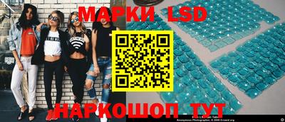 jwh Апрелевка