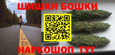 apvp Аргун