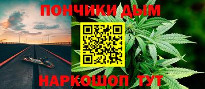 2c-b Апшеронск