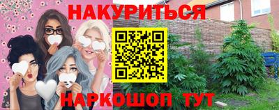 jwh Апрелевка