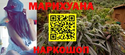 apvp Аргун