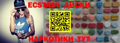 jwh Апрелевка