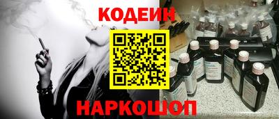 apvp Аргун