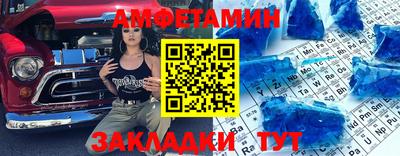 jwh Апрелевка