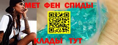 jwh Апрелевка
