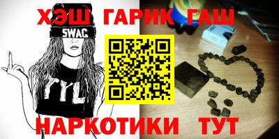 jwh Апрелевка