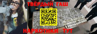 jwh Апрелевка