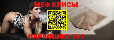 apvp Аргун