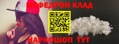 синтетический гашиш Балашиха