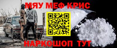 jwh Апрелевка