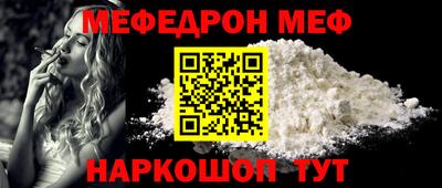 jwh Апрелевка