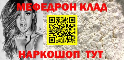 jwh Апрелевка