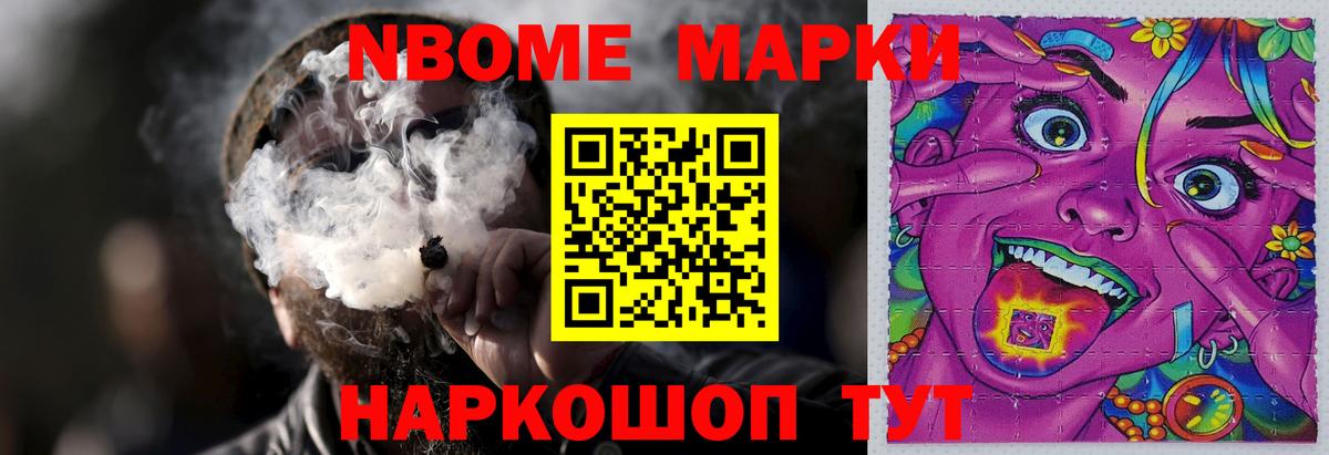 LSD-25 экстази  ЛСД экстази кислота  Вход с VPN  LSD-25 экстази ecstasy  Апрелевка 